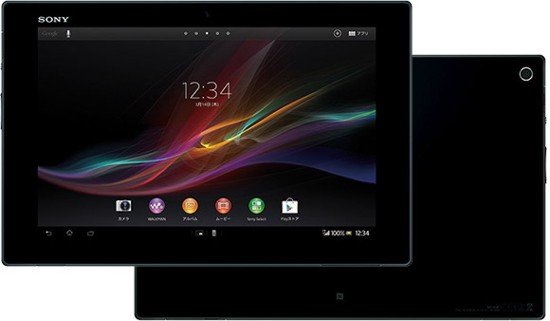 Sony și-a anunțat Xperia Tablet Z, noua tabletă de 10.1 inchi