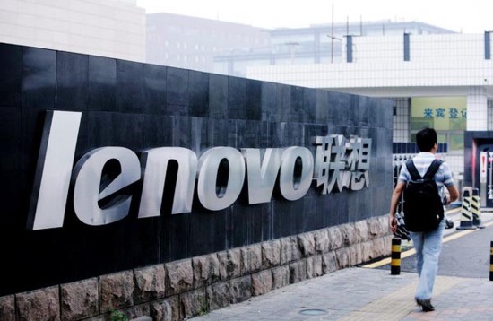 Negocieri între Lenovo și NEC pentru divizia de mobile
