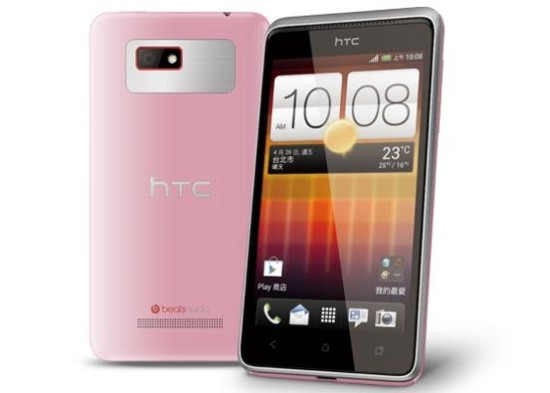 Desire L, un alt Android low-cost al celor de la HTC