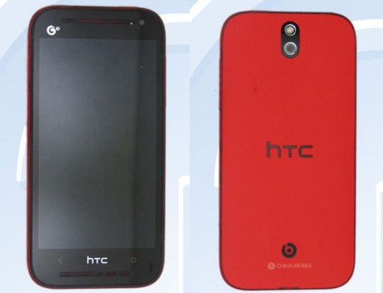 htc-608t