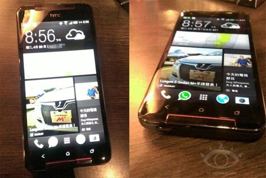 HTC Butterfly S cu BoomSound își arată chipul