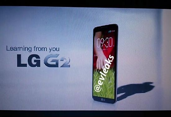 LG G2, succesorul lui Optimus G Pro, se arată la față (și la spate)