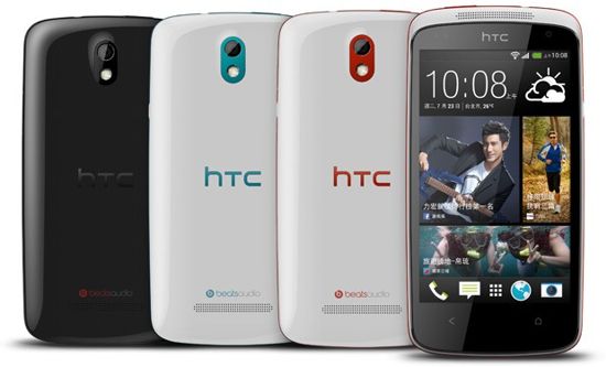 HTC Desire 500 îngroașă rândurile familiei Desire