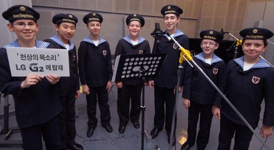 lg-g2-vienna-boys-choir