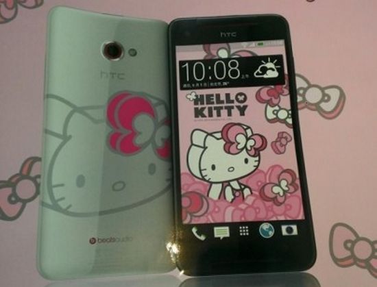 HTC Butterfly S în ediție specială Hello Kitty