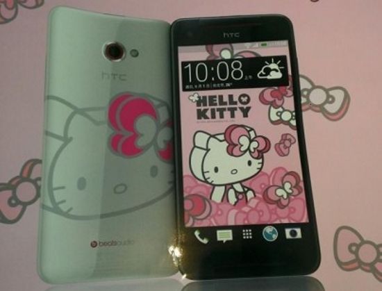 htc butterfly s hello kitty