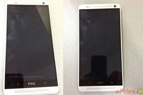HTC One Max, primele imagini și câteva specificații