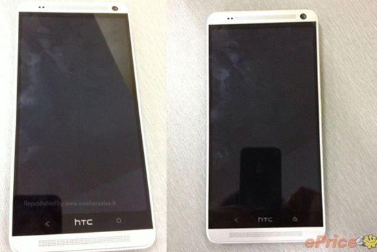 htc one max