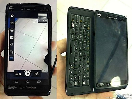 Motorola Droid 5, un nou QWERTY slider la orizont