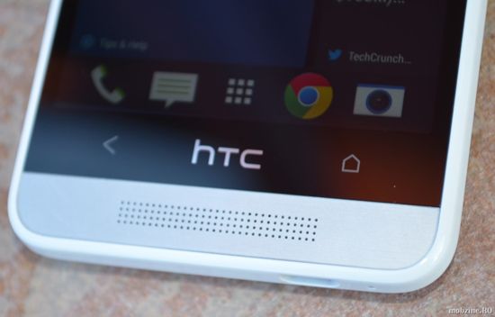 Probleme de livrare pentru HTC One mini