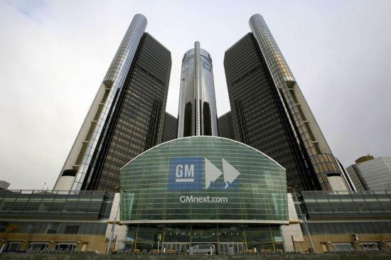 gm headquarters