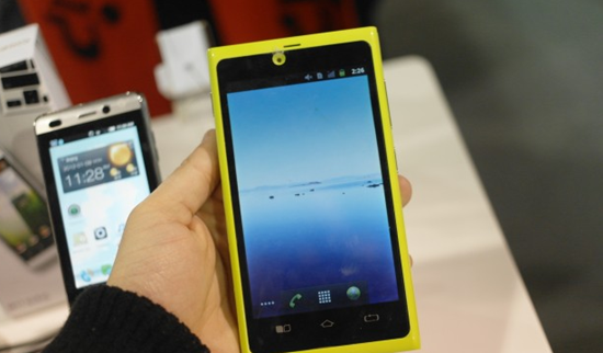 Bineinteles ca Nokia a testat Android pe Lumia.De ce va mira?