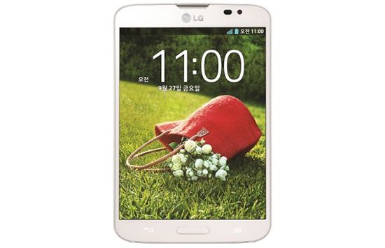 LG Vu 3, un smartphone rapid de tot