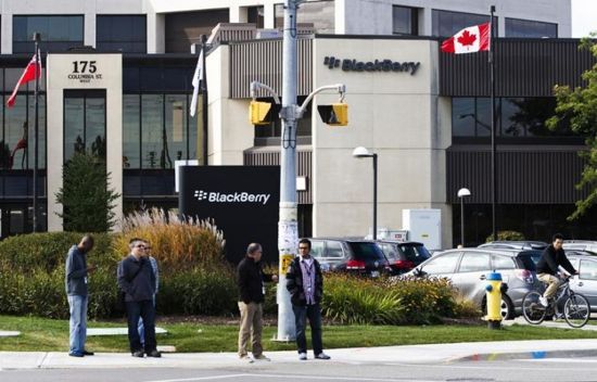 BlackBerry își vinde o parte din proprietățile imobiliare
