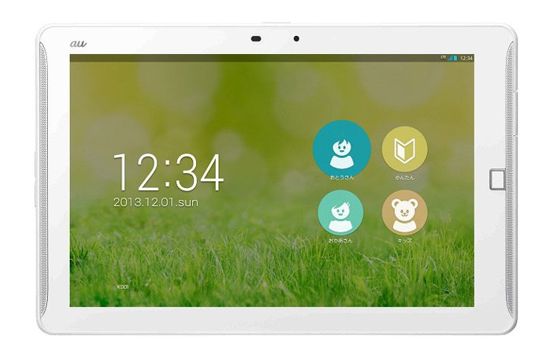 Fujitsu Arrows Tab, tabletă Android cu recunoașterea amprentei digitale