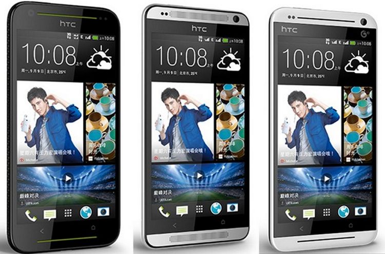 HTC lanseaza o serie Desire de aparate mid-range