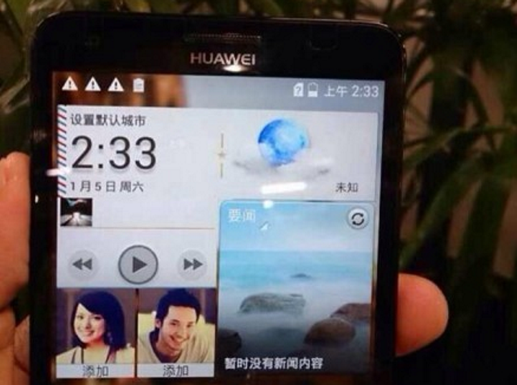 Se poarta octa-core: Huawei Glory 4