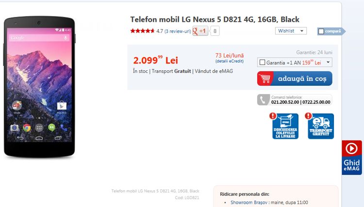 LG Nexus 5 disponibil in Romania la eMag