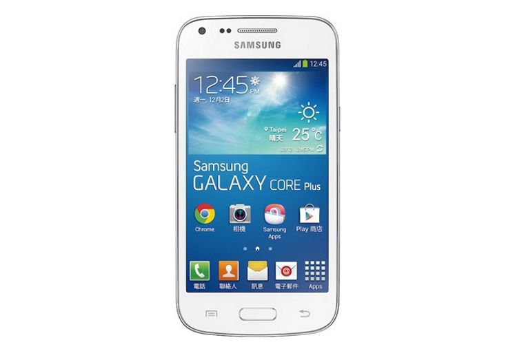 Samsung Galaxy Core Plus ar trebui sa se numeasca Galaxy Core Minus