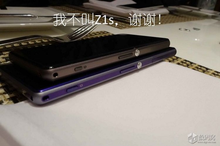 Sony Xperia Z1S isi arata fata in leak-uri