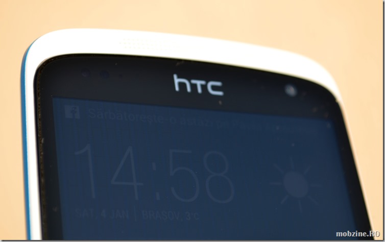 HTC Desire 500 - 15