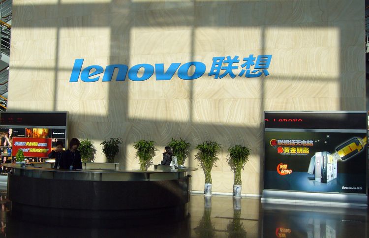 Lenovo in discutii pentru preluarea diviziei de servere low-end de la IBM