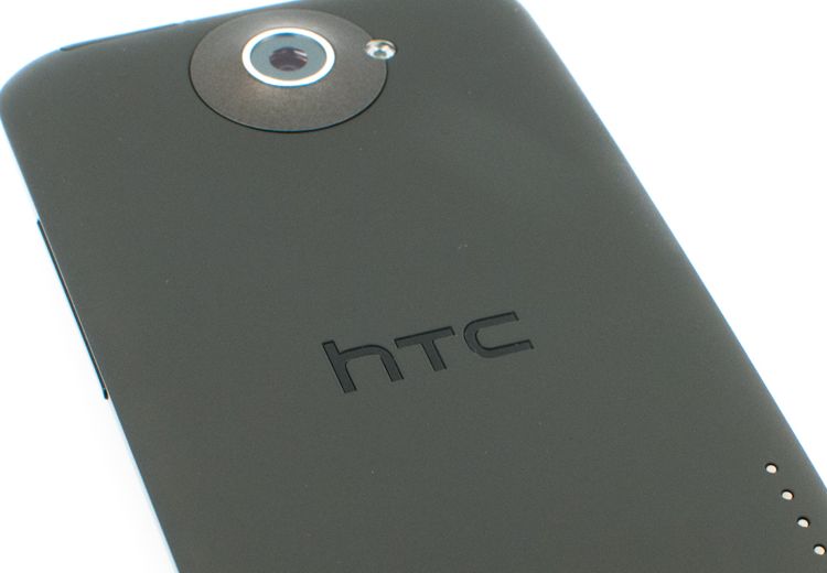HTC si configuratiile supriza