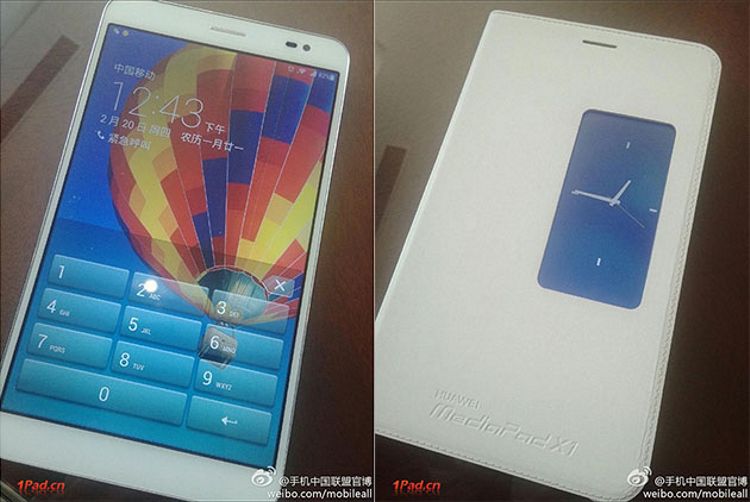 Huawei MediaPad X1 chiar are planuri indraznete
