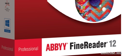 ABBYY FineReader 12 disponibil si cu suport de recunoastere OCR pentru limba romana