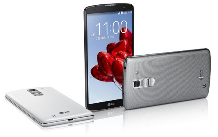 Informatii comerciale despre LG G Pro 2