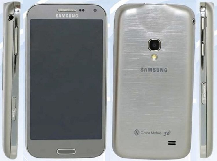 galaxybeam2