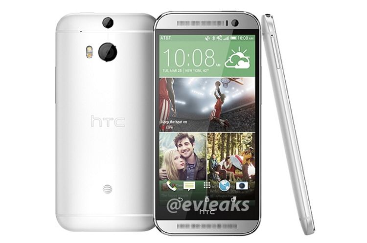 HTC All New One apare in fotografii de presa