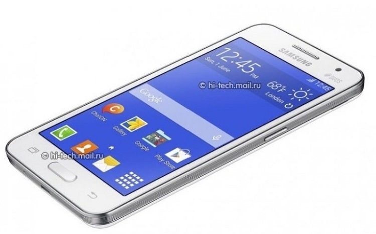 Un nou entry-level de la Samsung