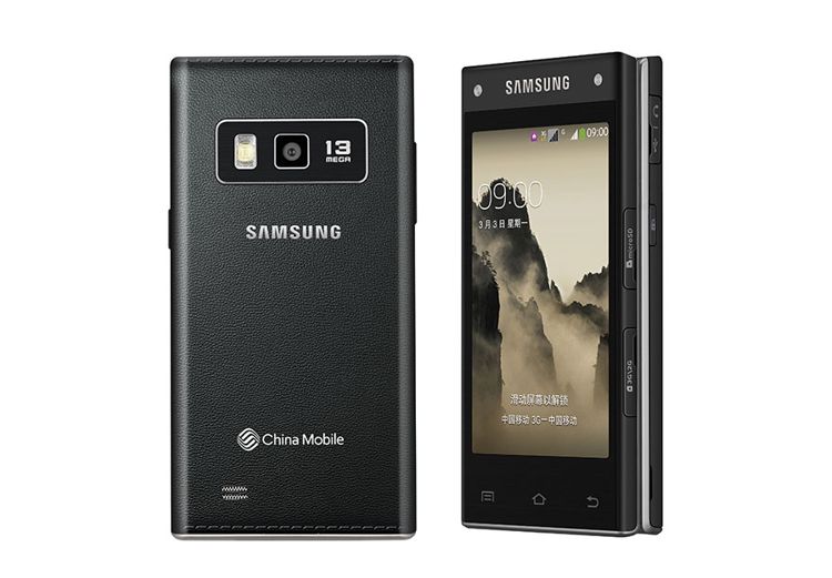 Specificatii de top intr-un flip-phone, de la Samsung