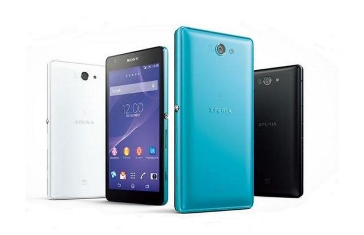 Xperia ZL2 anuntat de Sony