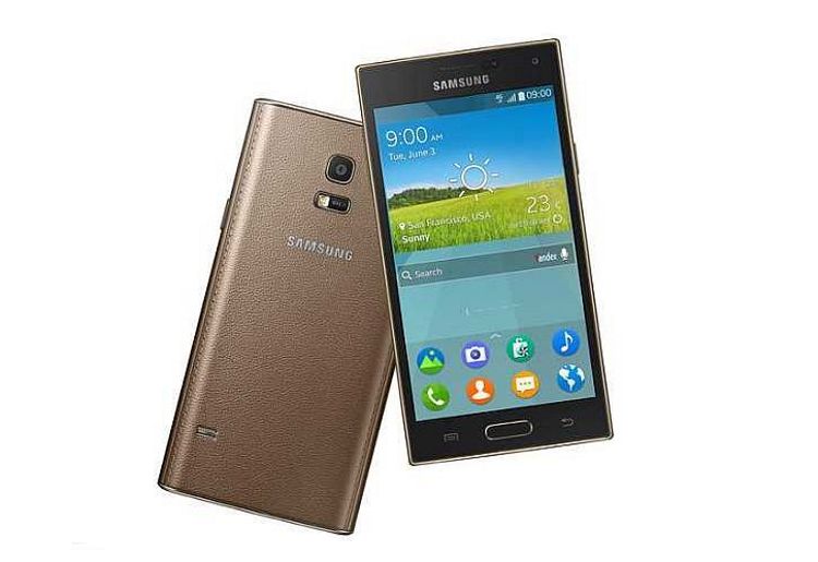 Samsung lanseaza Z, primul smartphone Tizen