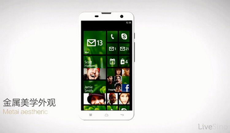 Hisense intra pe piata de Windows Phone