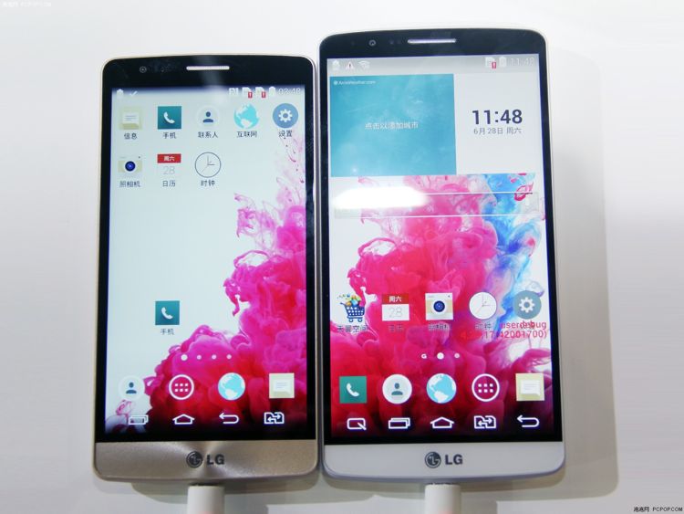 LG G3 Beat, orice, dar nu G3 mini!