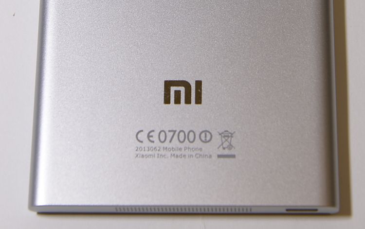 Un nou flagship killer se arata: Xiaomi Mi 4