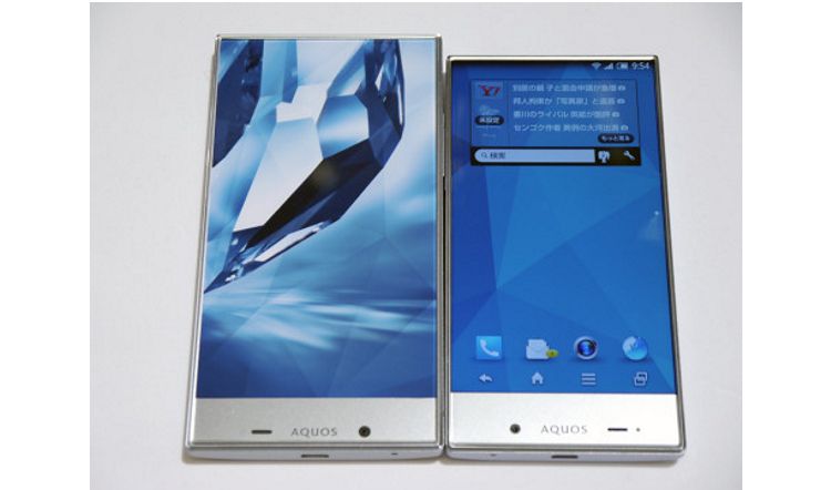 Sharp iese cu modelele noi de telefoane din Japonia