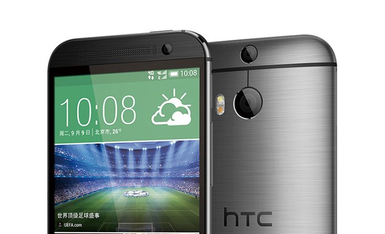 Avem totusi HTC One M8 Eye