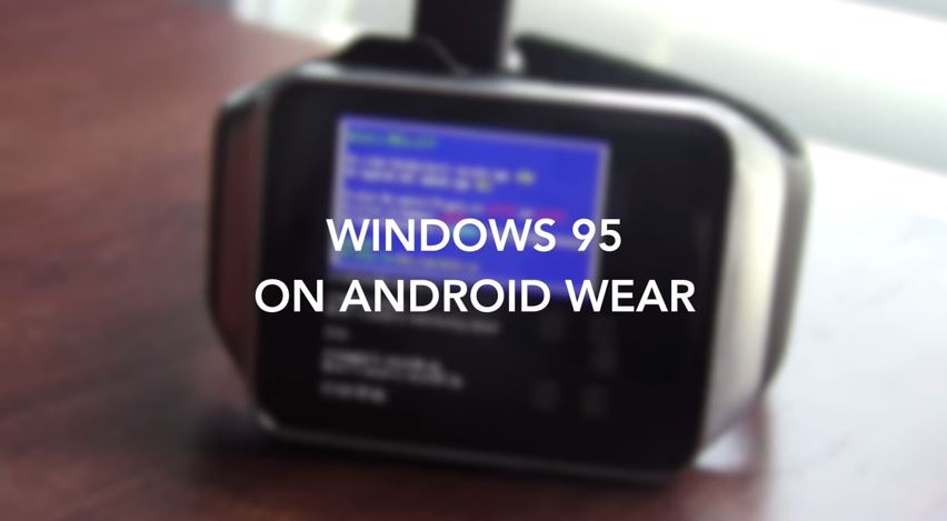 Incercare de dragul incercarii: Windows 95 pe un smart watch