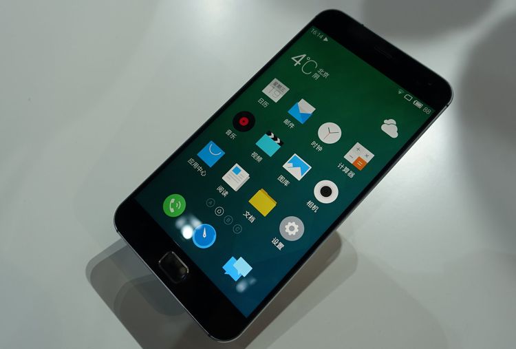 Meizu MX4 Pro anuntat oficial