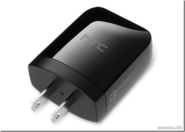 htc-rapid-charger