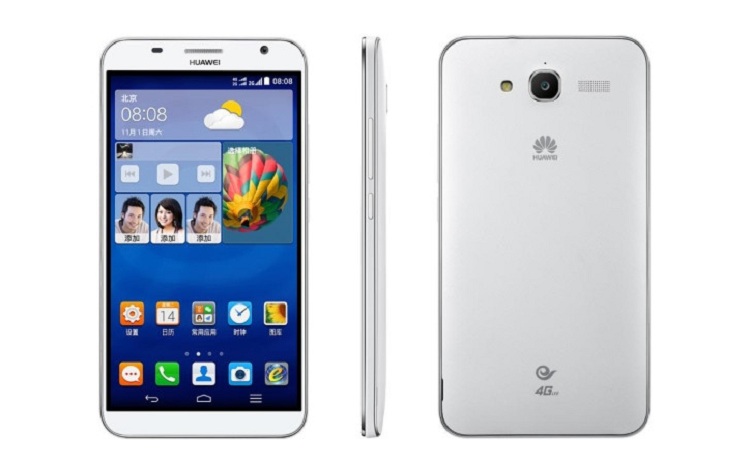 Huawei introduce Ascend GX1