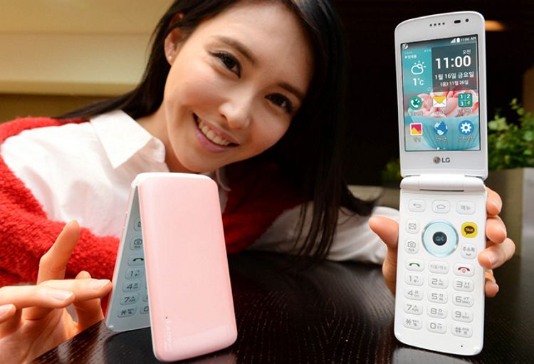 LG Ice Cream Smart: flip-phone-ul traieste!