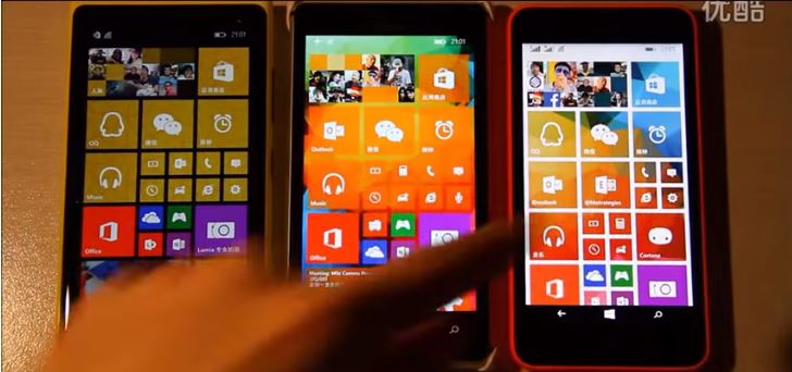 Windows 10 TP Phones