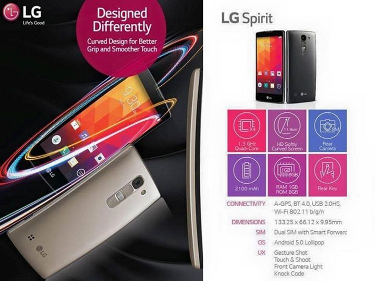 lg spirit curved