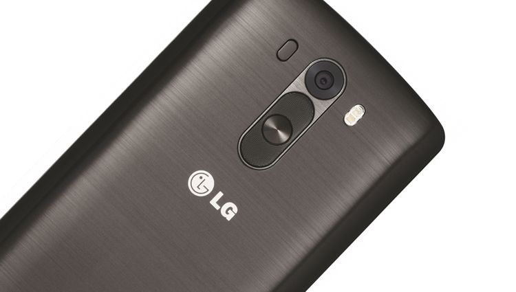 Display atipic pentru LG G4
