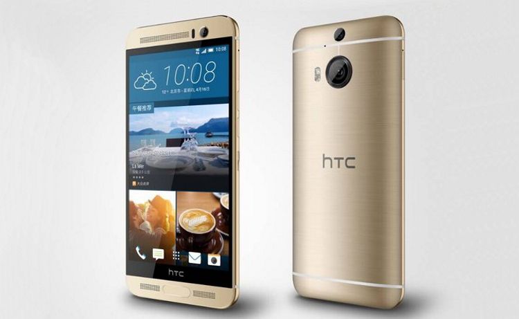 HTC One M9+ prezentat oficial. Specificatii complete